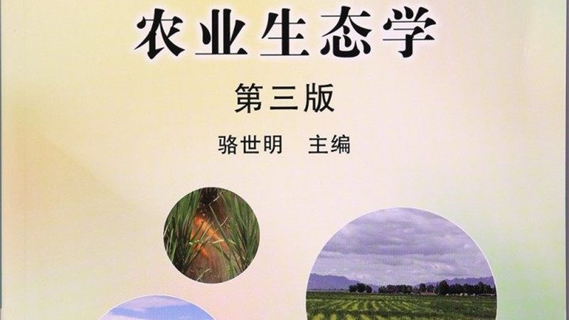 生鲜配送企业资质等级：揭秘背后的合规与品质保障