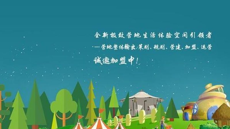 花生深加工设备优缺点